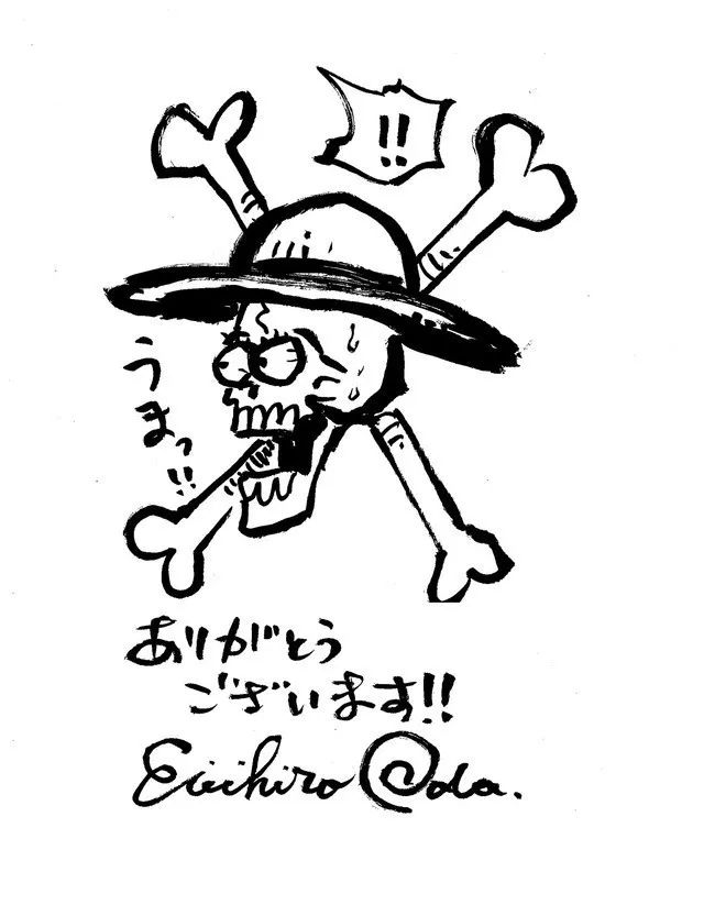 海贼王：日本著名漫画家笔下的路飞，你最喜欢哪一个？ 综合-第3张
