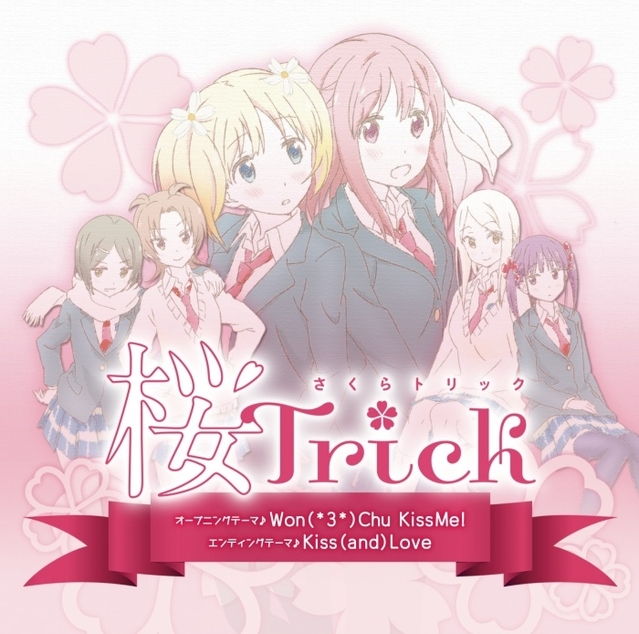 [次元速报]TV动画「樱花Trick」将于6月14日（星期日）一举放送！