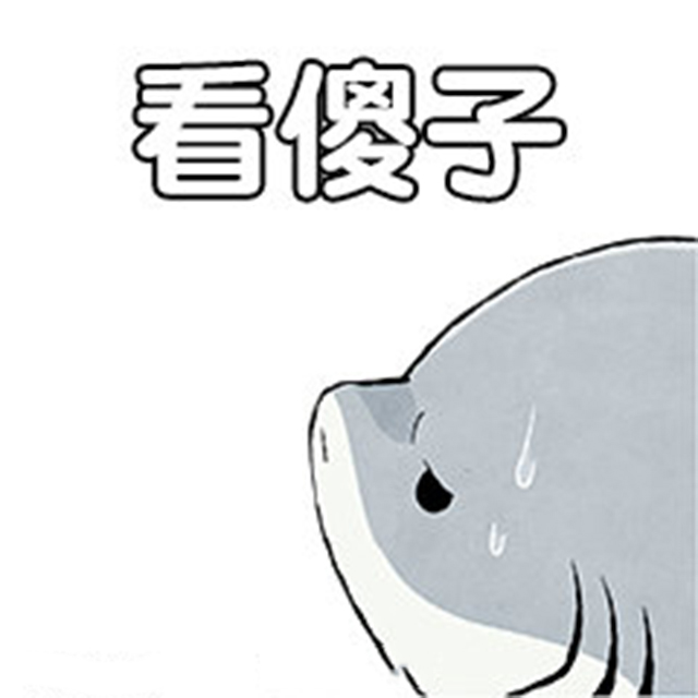 【次元速报】漫威漫画《杰夫来也》中文表情包公开 动漫头像-第4张