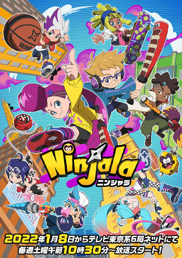 【次元速报】游戏《Ninjala》宣布动画化 主视觉图公开