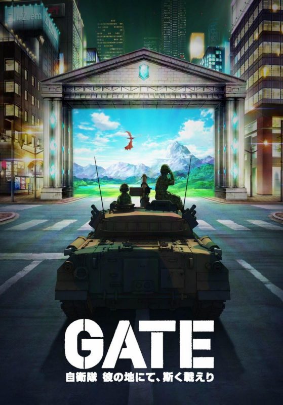 【动漫下载】《GATE 奇幻自卫队 第二季》[13-24话][全集][1080P][百度网盘] 番剧-第1张