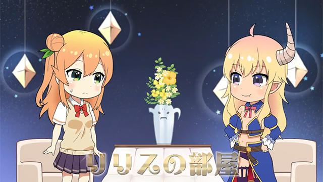 《街角魔族 2丁目》第二弹小剧场公开