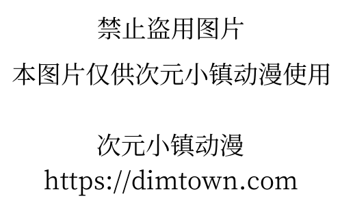 2009年美国经典科幻片《阿凡达》蓝光 国英双语 中英双字 迅雷下载 电影下载-第1张