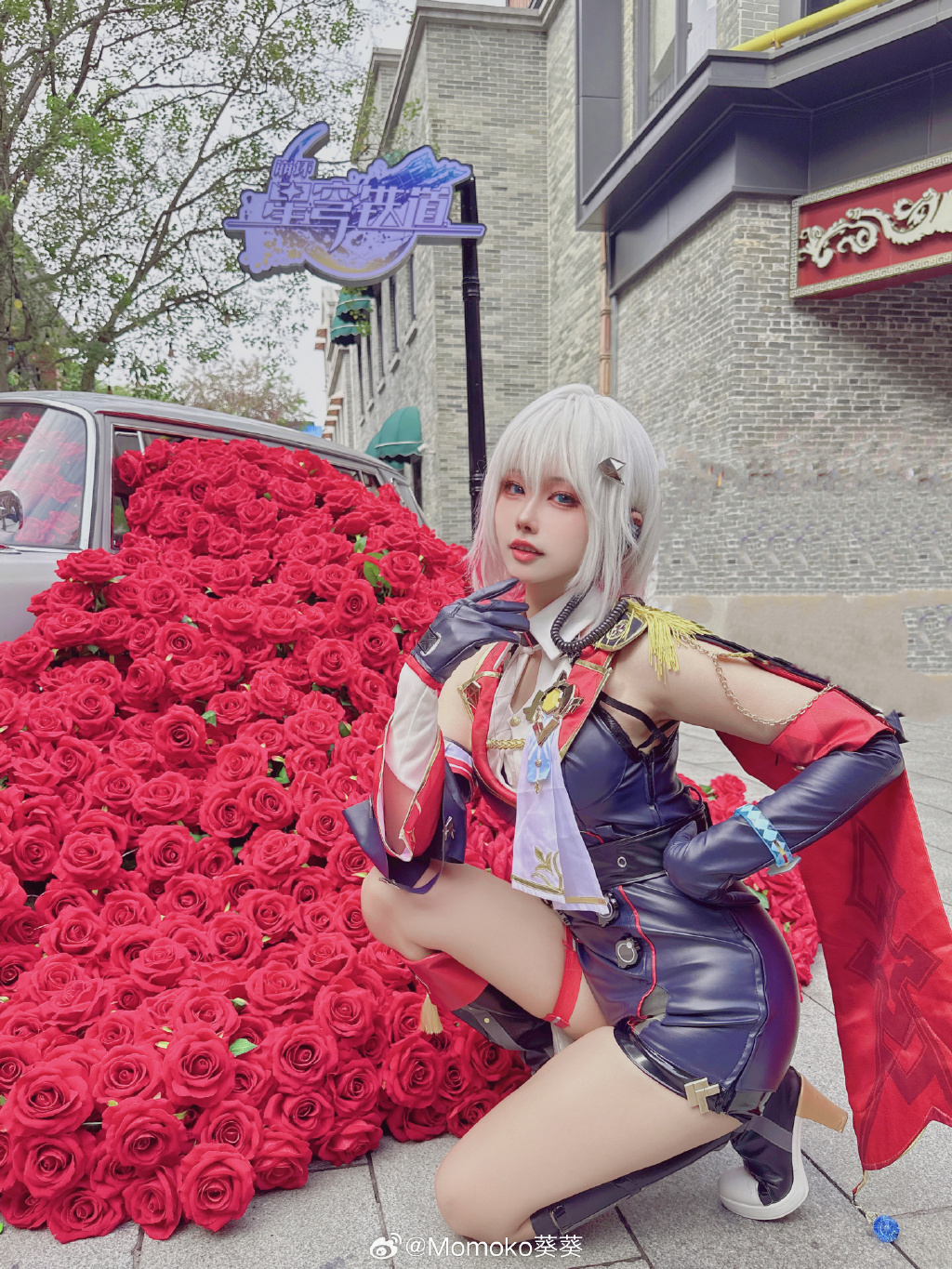 COSPLAY 听说有玫瑰花海，立刻就来拍啦！这就是二次元的执行力 崩坏：星穹铁道 托帕@Momoko葵葵 COSPLAY-第6张