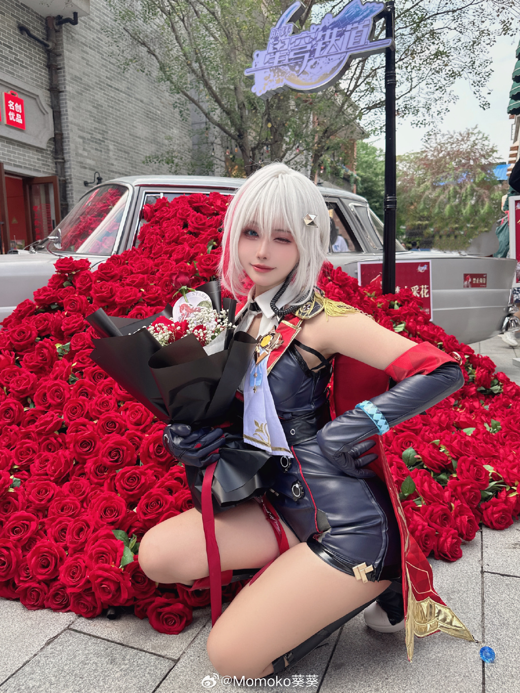 COSPLAY 听说有玫瑰花海，立刻就来拍啦！这就是二次元的执行力 崩坏：星穹铁道 托帕@Momoko葵葵 COSPLAY-第4张